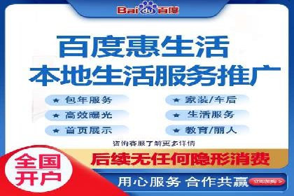 某sem公司广告策略大揭秘