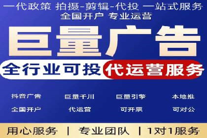 百度推广实战经验：案例分享关键词优化